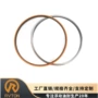 小松浮动滑环自卸车油封