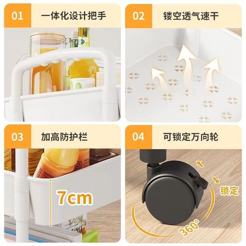 Multifunctional Kitchen Floor Standing Shelf Snack Bathroom Storage Rack with Mobile Cart Multi-layer Clutter Rack for Bedroom