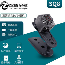 SQ8�z��C�\�ӑ�����庽��ӛ䛃x��ˮ��yʽ�V�ǔz���^���C����