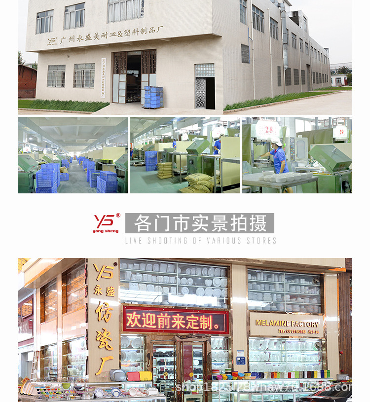面碗_19.jpg