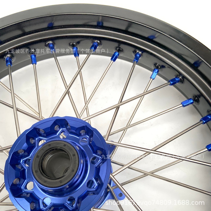 Suitable for KTM EXC300 450 modified wide tire wheel hub assembly Husqvarna FE350 250FC rims