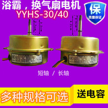 ԡ늙Cyyhs-3040ɵ픓QŚR_Śͨȫ~늄әC