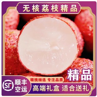 ������֦����ɽ�o�����r����ˮ��5��Ŵ�׹�Y��ζ����S���]�Fժ