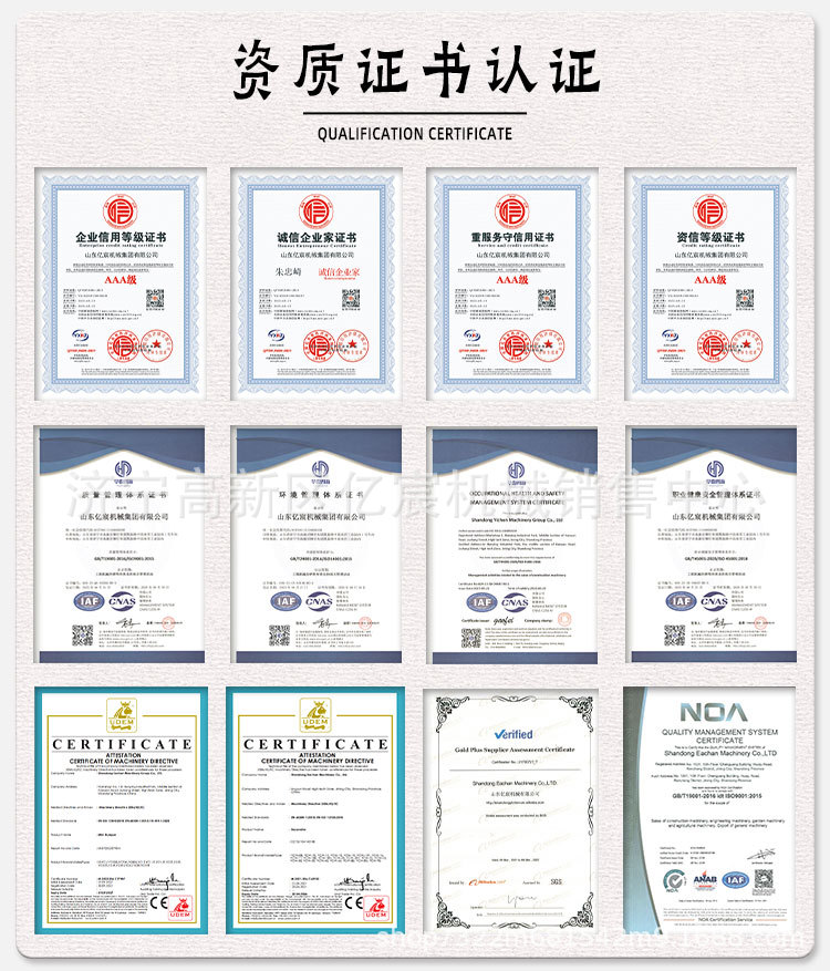 Electric garbage collection vehicle, four-wheel sanitation vehicle with self-loading bins, new energy community property compression garbage truck