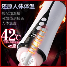 ����ȫ�Ԅ��w�C������늄Ӽӟ��pѨ�A����ο��������Ȥ����Ʒ늄�