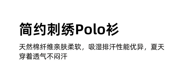 Áo polo nam pique cổ bẻ tay ngắn phối màu tương phản kiểu công sở — đen chi tiết 3