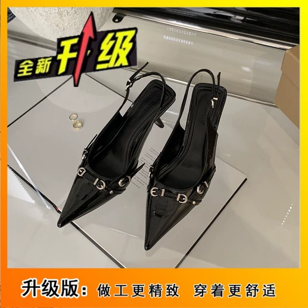 Black, upgraded version