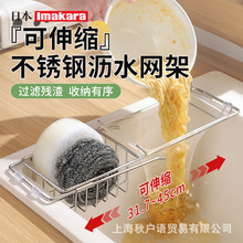 Imakara����s���P䓞rˮ�W��ˮ����ᔿ���s�{���๦�ܞrˮ�W��