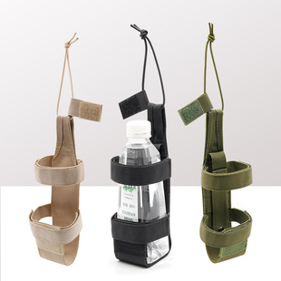 Outdoor Mountaineering Travel Tactical Water Bottle Protective Cover Molle Bottle Holder Backpack with Bag Accessories Hanging Bag Water Cup Cover