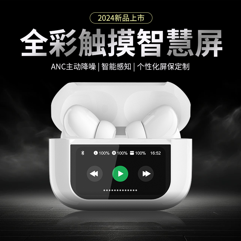 Color Screen Touch Anc Noise Reduction Tws Wireless Bluetooth Headset with Charging Binaural Call and Listening Headset