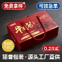 定制手提牛肉酱红卡彩印盒