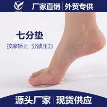 ߸Ьʹ[ΜpĦ͸a| zƽ㹭C\Ь|