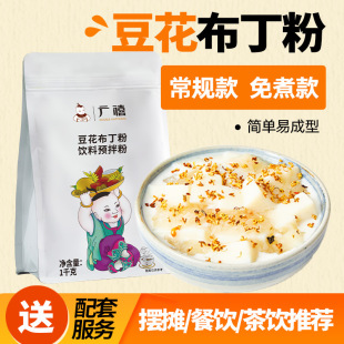 ����������1KG���ҷ۹����۾W�t�����������̶����[������