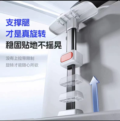 seat support leg car: Car child safety seat - isofixsupport-legs