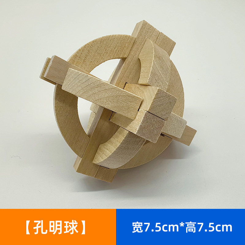 Luban Lock Kongming Lock Juego completo de juguetes de inteligencia de espiga y espiga educativos para niños Juguetes de desmontaje difíciles al por mayor