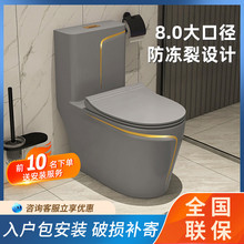 �����p�ݻ�ɫ���ó�ˮ�RͰ��ɫ�մɻ��y�Һ���ʽ����������������