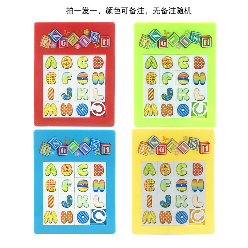 Dorado digital huarong camino nostálgico rompecabezas deslizante de los niños educación temprana inteligencia desarrollo juguete escuela kindergarten regalo