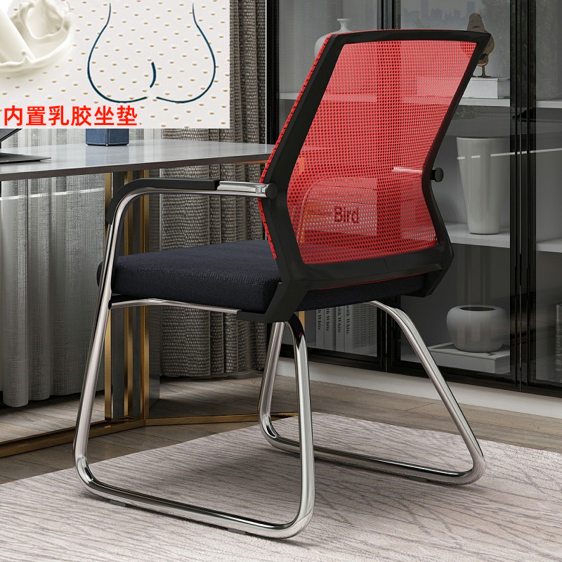 Red 920 latex black back red mesh / Steel feet-fixed armrests