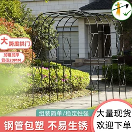 其他园林资材;园艺工具;园艺灌溉工具