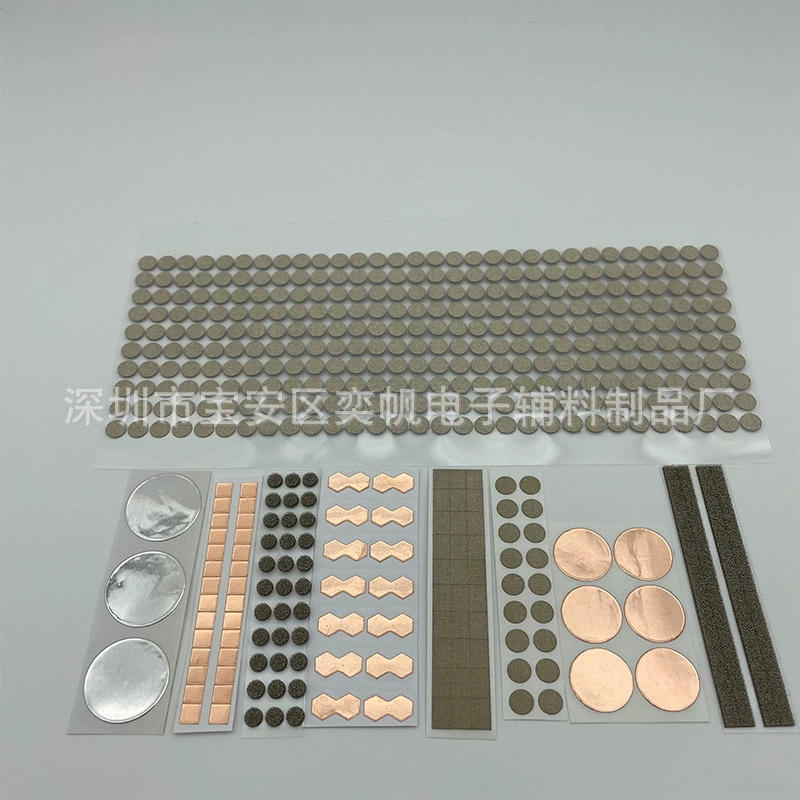 Самоклеящаяся проводящая ткань проводящая пена антибуферный экранирующий электромагнитные волны сжатый проводящий хлопок