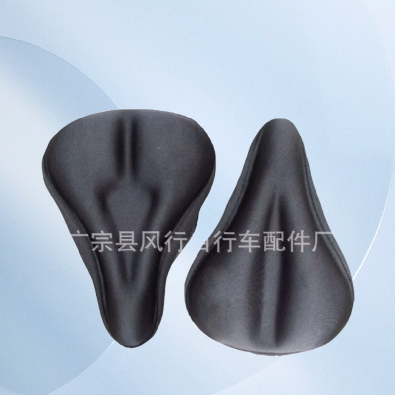 自行车座垫 山地车加厚座套舒适硅胶鞍坐垫单车装备坐板配件供应