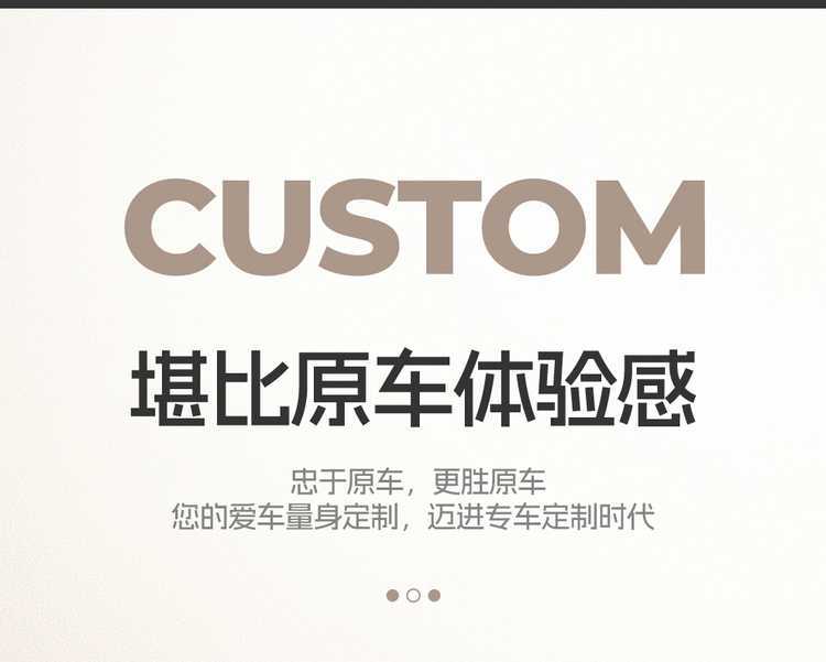 25 Fourth-Generation Wuling Hongguang Miniev Seat Covers Four-Door Version Special Seat Covers Mini Four-Season Car Seat Cushions