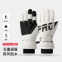 冬季保暖加厚滑雪手套