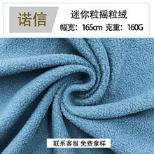 �������u���q160G��ɫ����u���q�����u���q���b�ͺϼӽq�l������