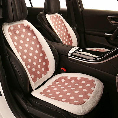 cute women's car seat cushion seat | Seat cushion, seat cover