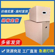 �ֿ۰�Ҽ��䶨����������f�������������ΰ��b���ռ{���䶨��