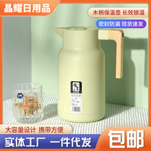 ������Ʒ���؉����m�|��ľ�ֱ���ˮ����������ݲ���_ˮ�����l