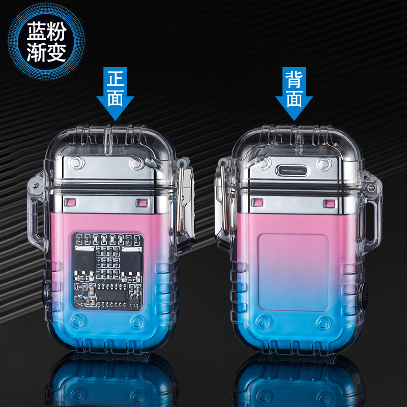 블루 파우더 그라디언트