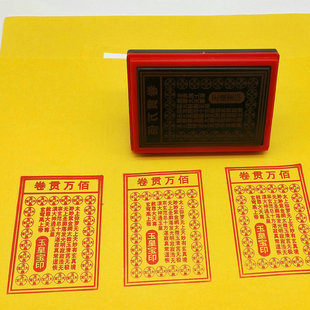 ��ʌ�ӡ�� ���f؞��ӡ ��ʿ��ӡ  ���ҷ����Ԅӳ��Ϳ�