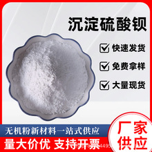 ���������^�ؾ�ʯ�۳���98%�߼��߰׉T�����϶ȑ����߹�����