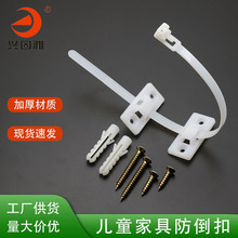 �S�����l��ͯ��ȫ�������������ӷ������ҕ��Ь���Ӻ������