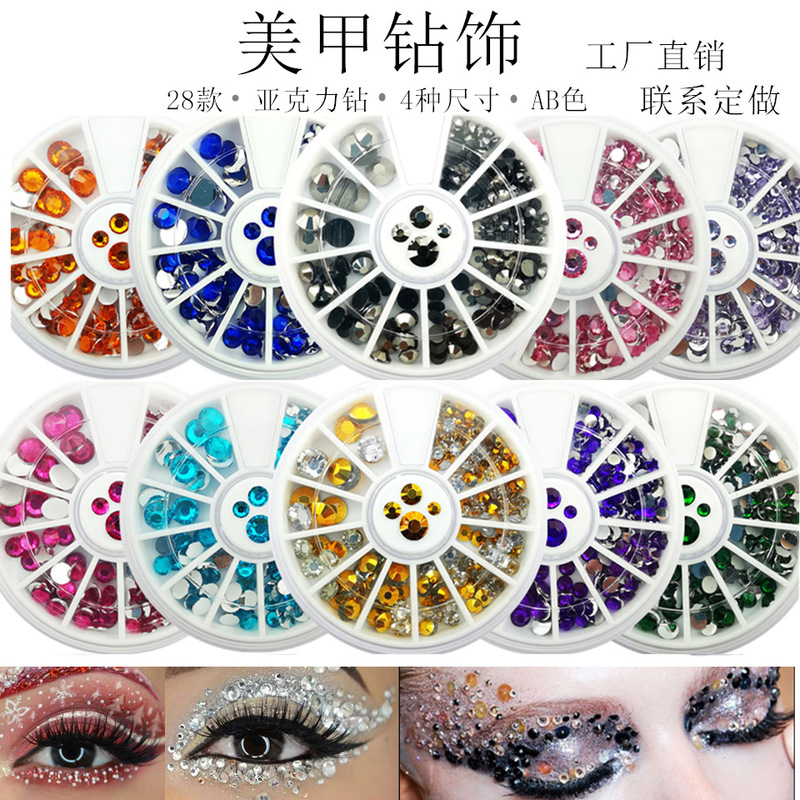 Cross-border Nail Drill Jewelry Nail Flat Bottom Drill Eye Makeup Tear Drill Eye Makeup Sticker Acrylic Drill AB Drill Mine Gold Drill
