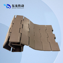 821塑料链板平顶链输送带传送带模组带POM链板输送机配件