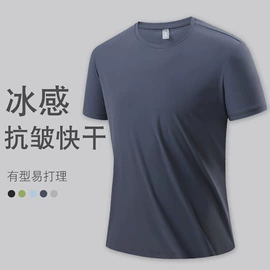 冲锋衣、裤;速干t恤;运动T恤