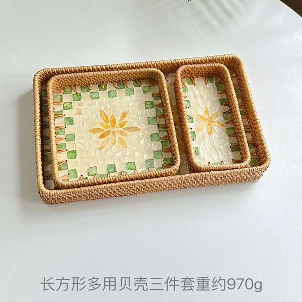 Vietnamese rattan shell tray fruit plate grows square tray household…
