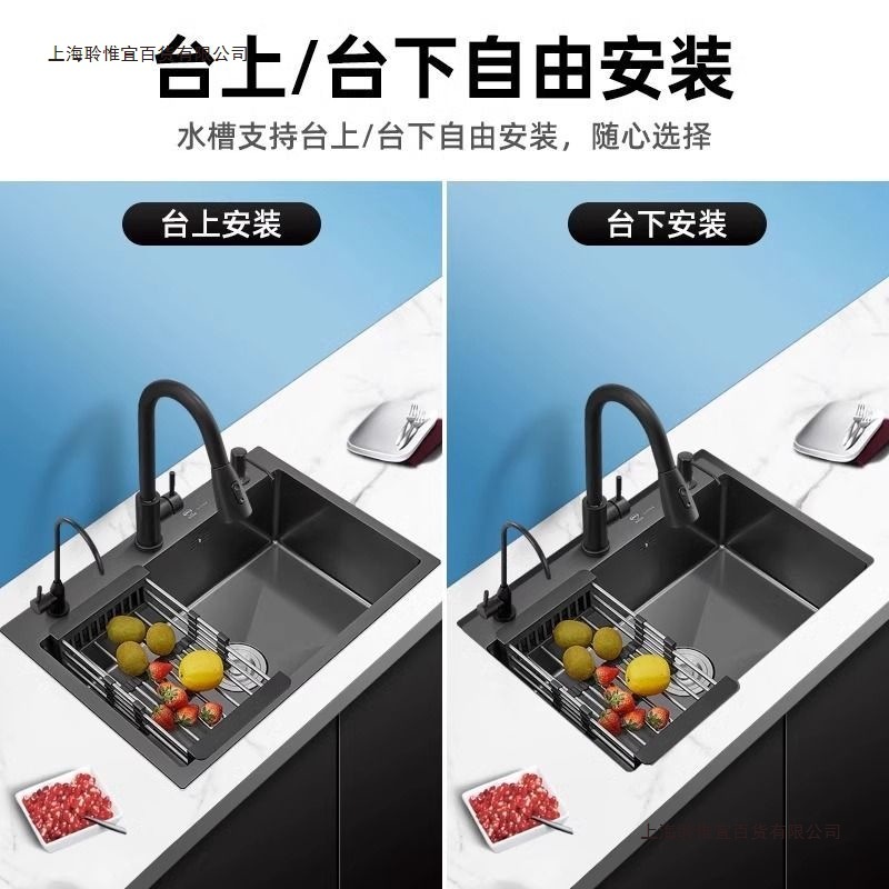 加厚不锈钢水槽单槽台中盆厨房手工家用大水池洗菜盆洗碗槽|undefined
