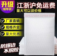 ȫ�����ͺϚ����ŷ��������b�Ӻ��ˮ�L�l���f���b����ĭ���b