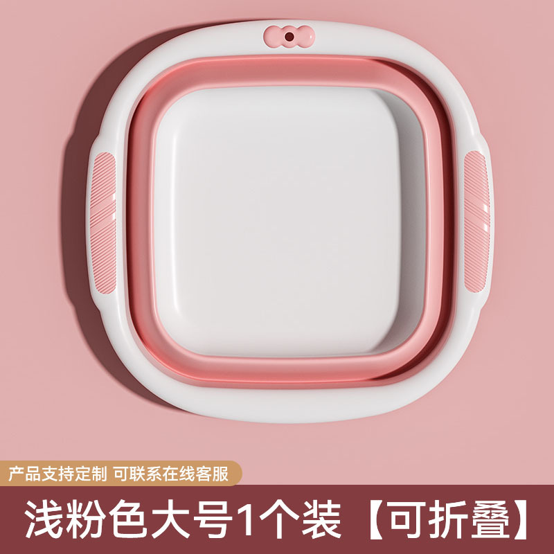 Big, fuchsia, safe, durable