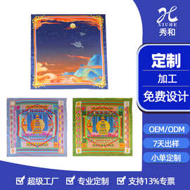 定做桑蚕丝丝巾景点风景图silk真丝围巾高档旅游纪念品丝巾定制