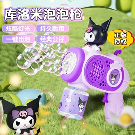 其他益智玩具;拼插类玩具;戏水玩具