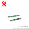 3.7V lithium battery charging protection board module applicable polymer 18650 can be welded and 3A overcurrent value