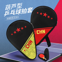 ���lƹ���������׷�ˤ���m���J���İ��δ��ռ{����yʽȫ��������