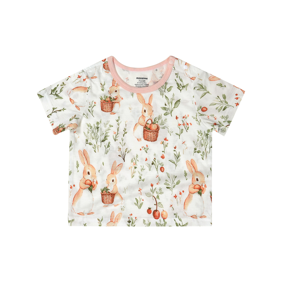24 fruit basket free sub (T-shirt)