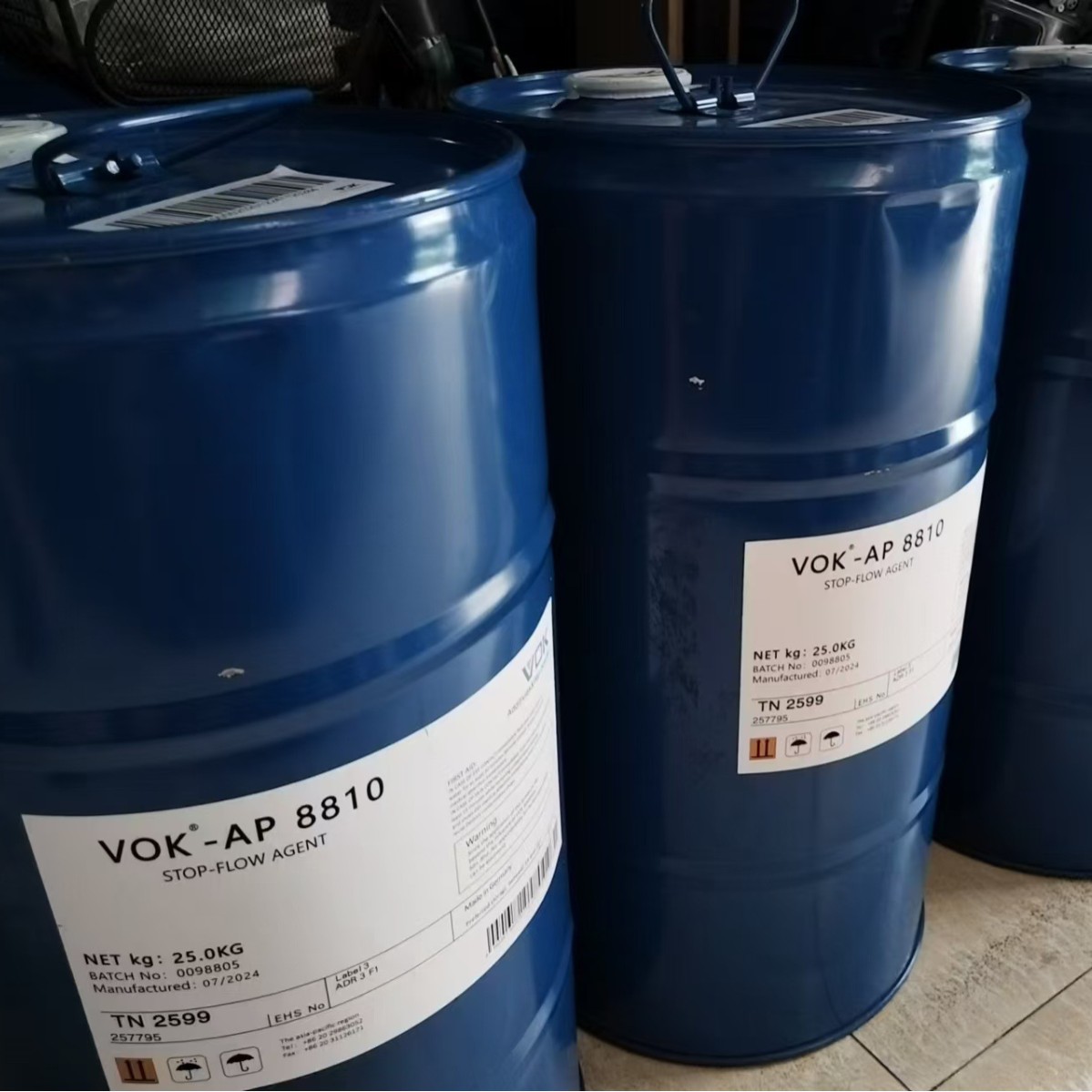 德国技术背景沃克尔VOK-455水油通用流平剂替代海名斯德谦455