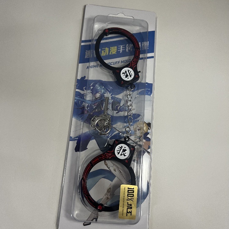 儿童玩具手扣金属海贼 吃鸡五爪银龙游戏模型过家家合金工艺品|undefined