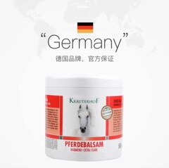 German horse ointment KRAUTERHOF imported joint massage gel Su Xiaofei's same style Qiye Manor original